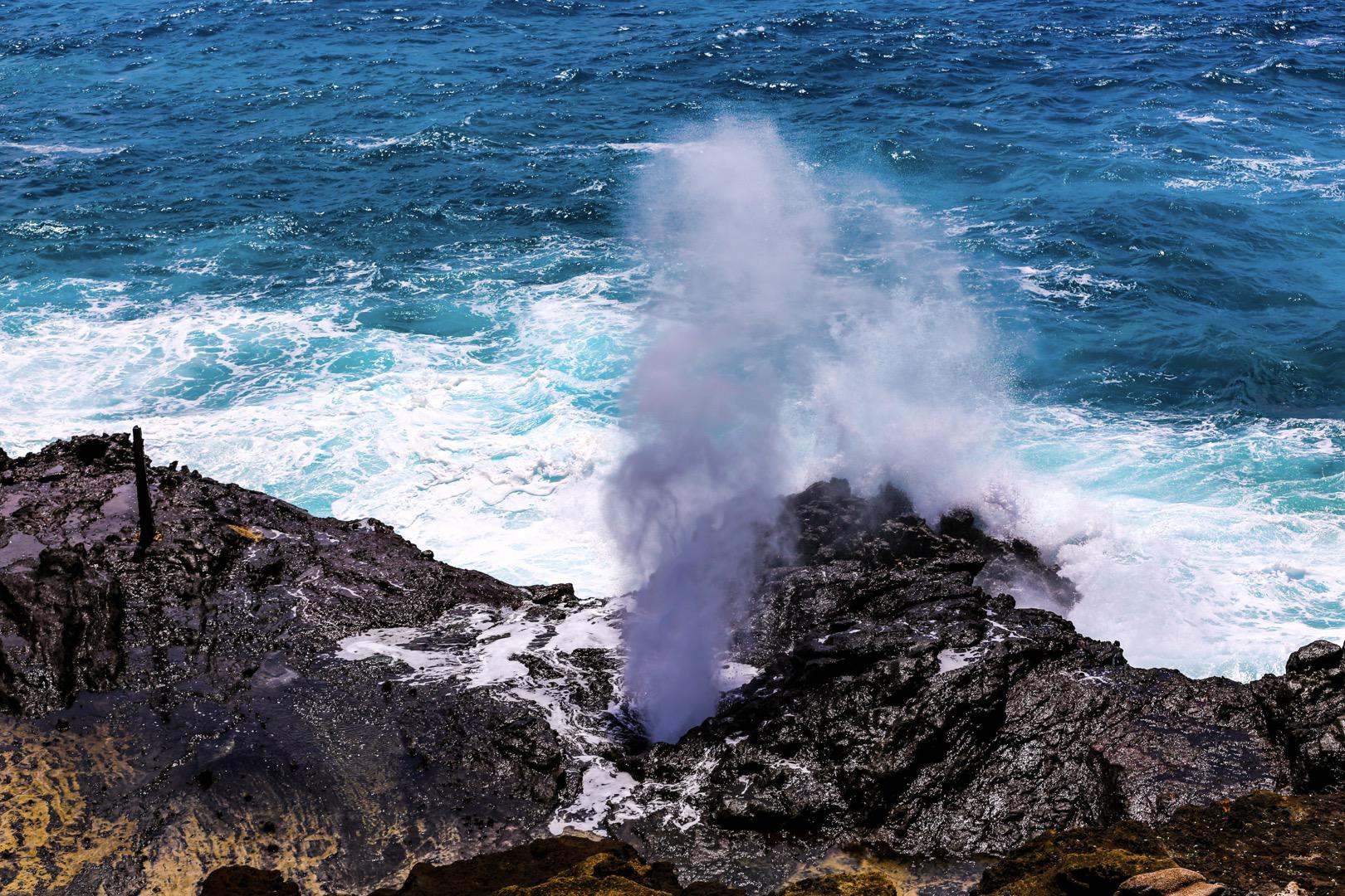Halona Blowhole - Amazing Natural Wonders - Mini Circle
